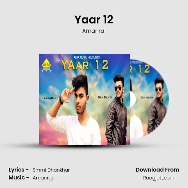 Yaar 12 - Amanraj album cover 