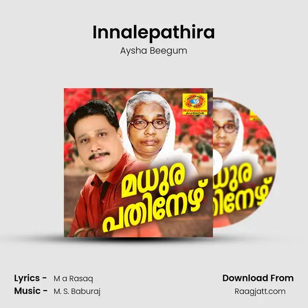 Innalepathira - Aysha Beegum album cover 