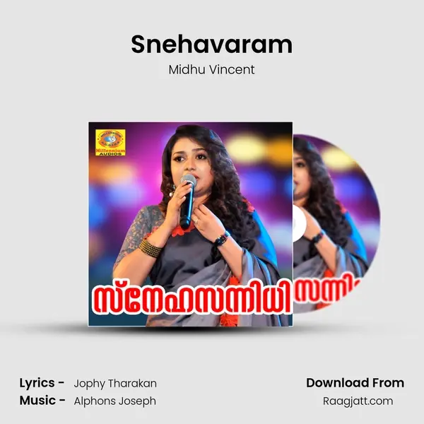 Snehavaram - Midhu Vincent album cover 