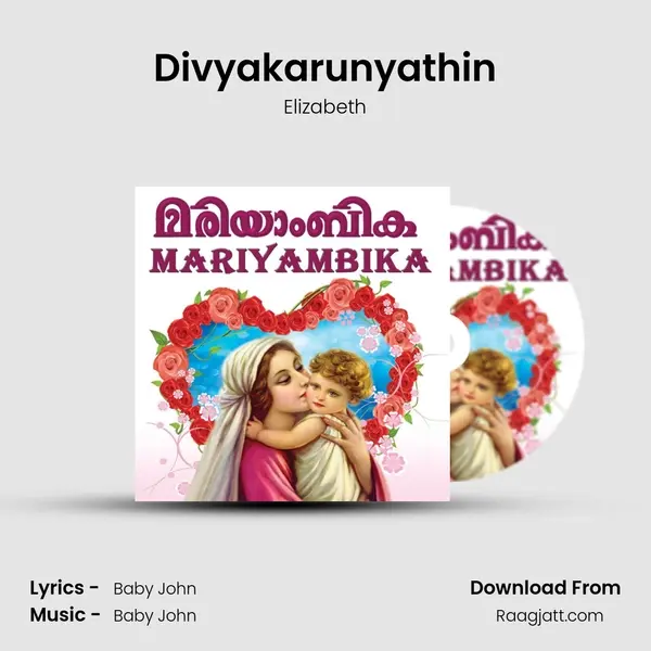 Divyakarunyathin mp3 song