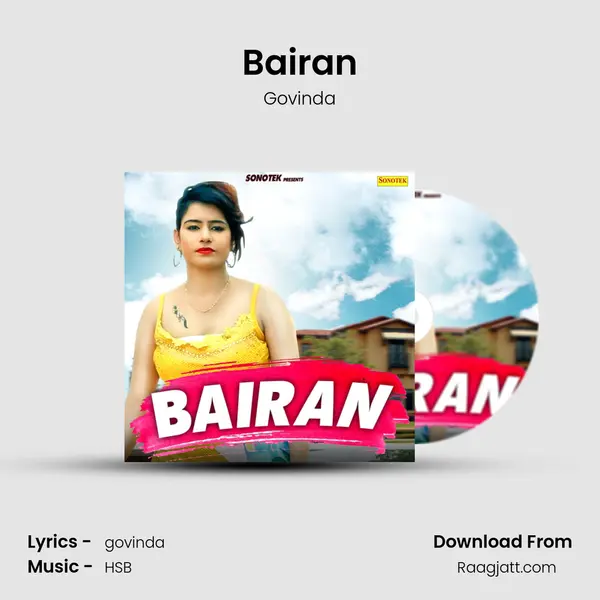 Bairan mp3 song