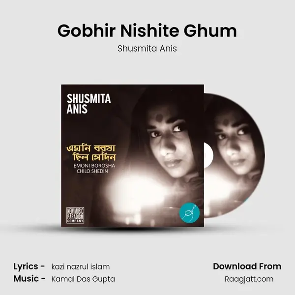 Gobhir Nishite Ghum - Shusmita Anis album cover 