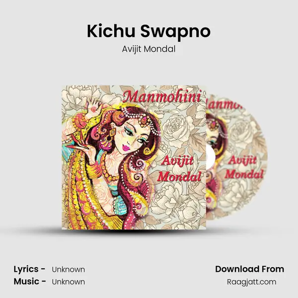 Kichu Swapno mp3 song