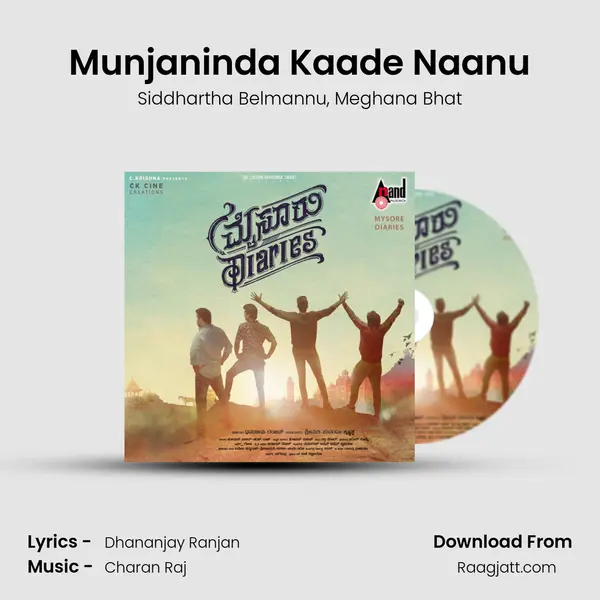 Munjaninda Kaade Naanu mp3 song