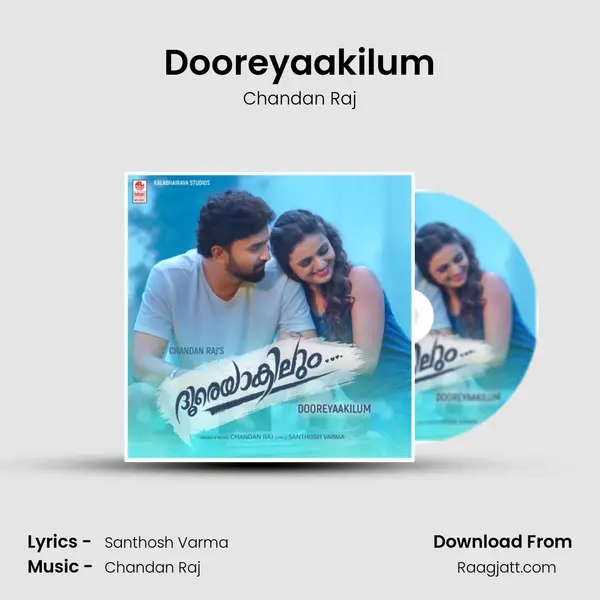 Dooreyaakilum mp3 song