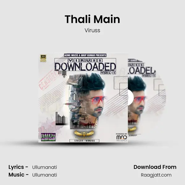 Thali Main - Viruss album cover 