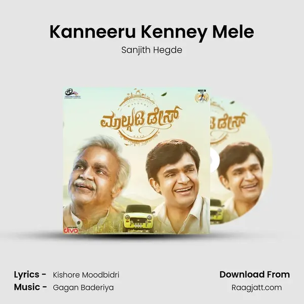 Kanneeru Kenney Mele mp3 song