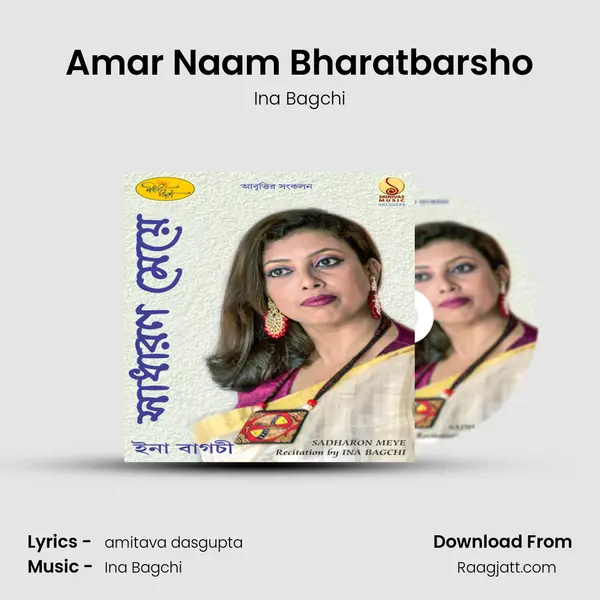 Amar Naam Bharatbarsho mp3 song