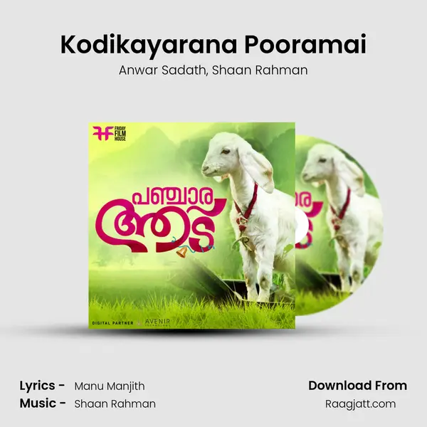 Kodikayarana Pooramai mp3 song