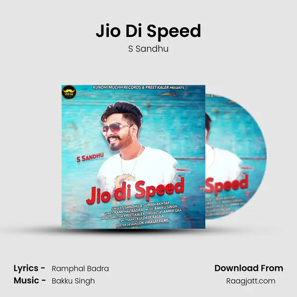 Jio Di Speed mp3 song