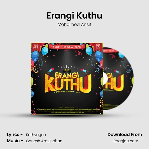 Erangi Kuthu - Mohamed Ansif album cover 