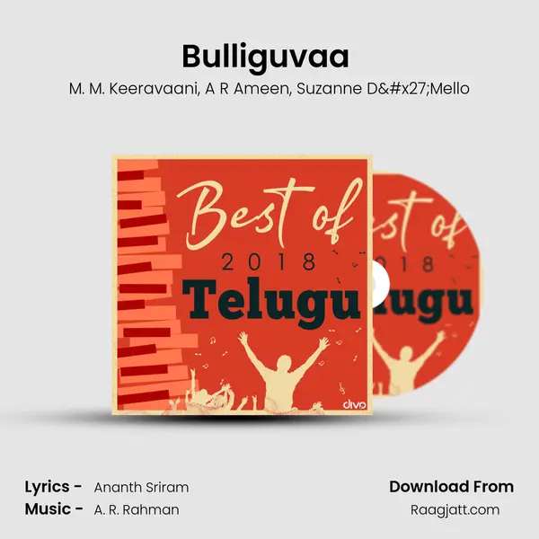 Bulliguvaa (From 