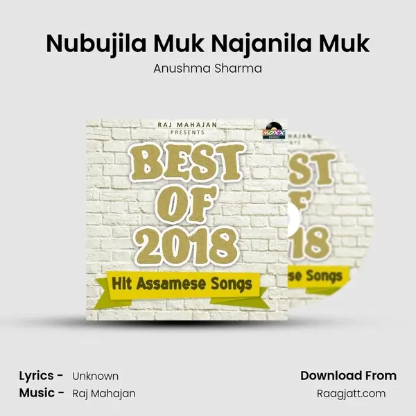 Nubujila Muk Najanila Muk mp3 song