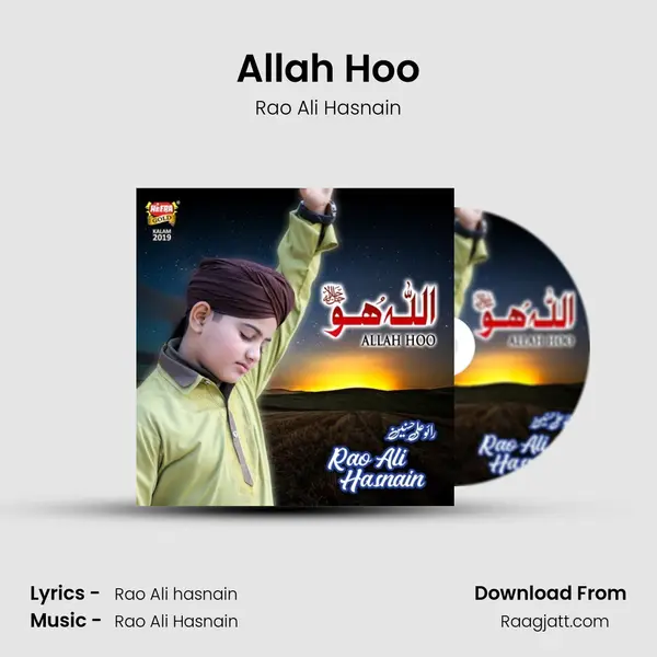 Allah Hoo - Rao Ali Hasnain album cover 