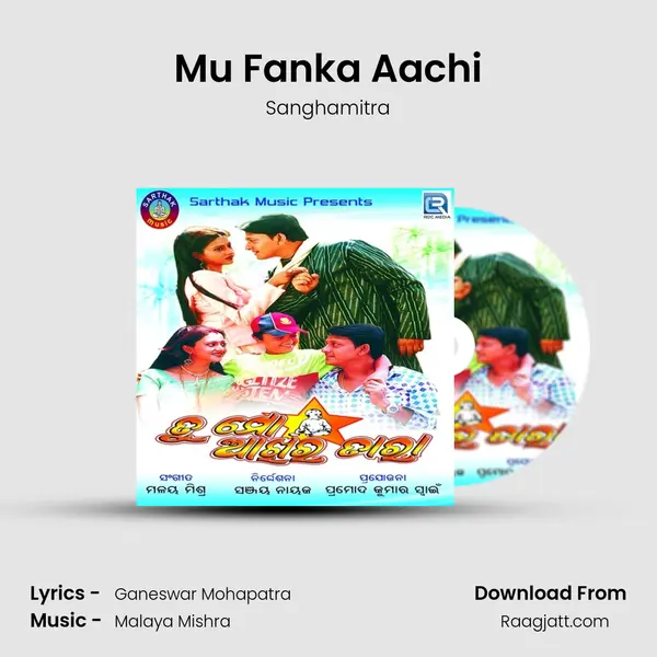 Mu Fanka Aachi mp3 song