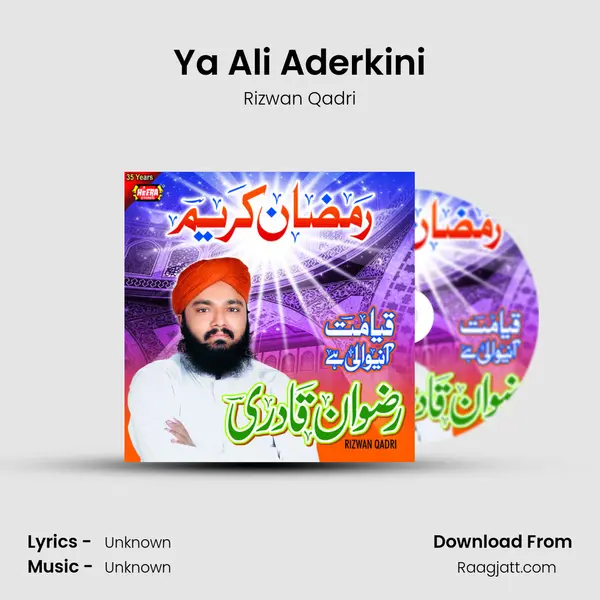 Ya Ali Aderkini mp3 song