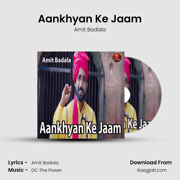 Aankhyan Ke Jaam mp3 song