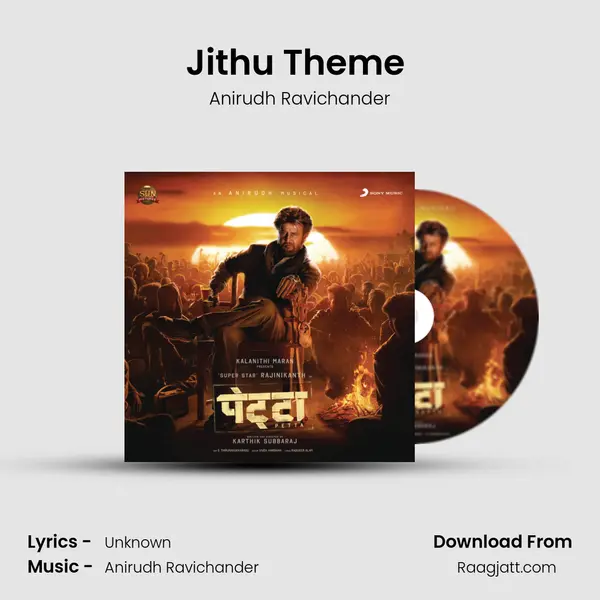 Jithu Theme (Instrumental) - Anirudh Ravichander album cover 