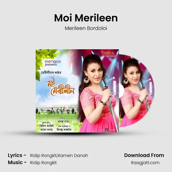 Moi Merileen mp3 song