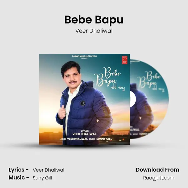 Bebe Bapu mp3 song