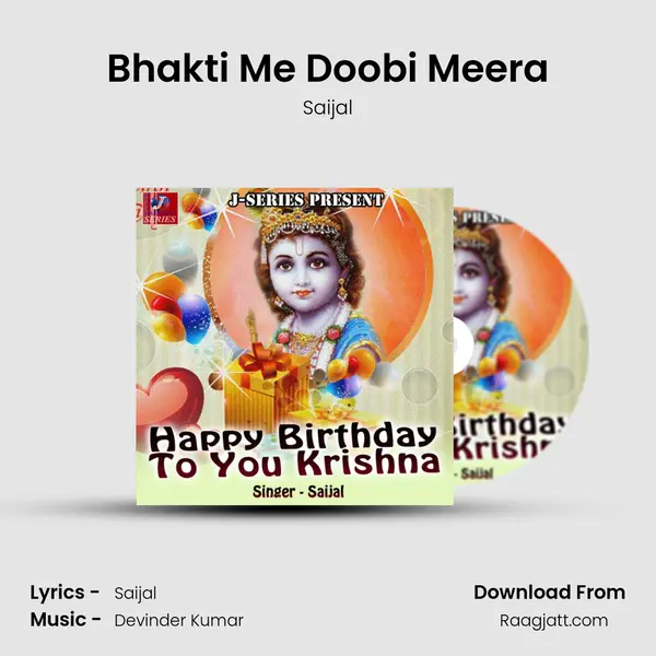 Bhakti Me Doobi Meera mp3 song