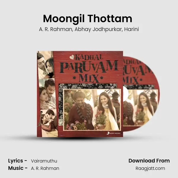 Moongil Thottam (From Kadal) mp3 song