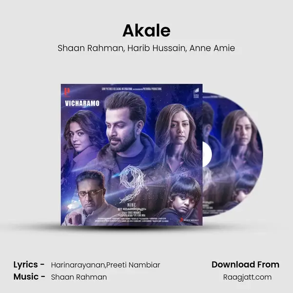 Akale - Shaan Rahman album cover 