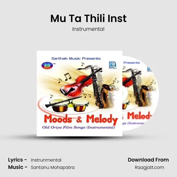 Mu Ta Thili Inst - Instrumental album cover 