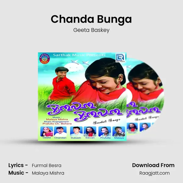 Chanda Bunga mp3 song