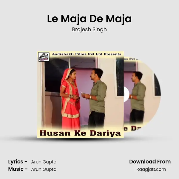 Le Maja De Maja - Brajesh Singh album cover 