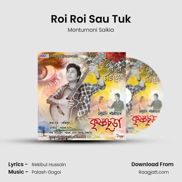 Roi Roi Sau Tuk mp3 song