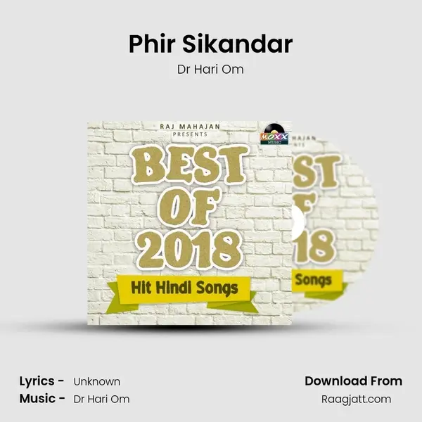 Phir Sikandar mp3 song