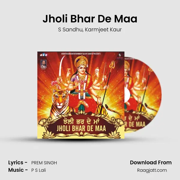 Jholi Bhar De Maa - S Sandhu album cover 