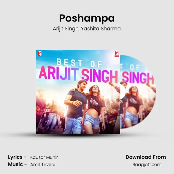 Poshampa mp3 song