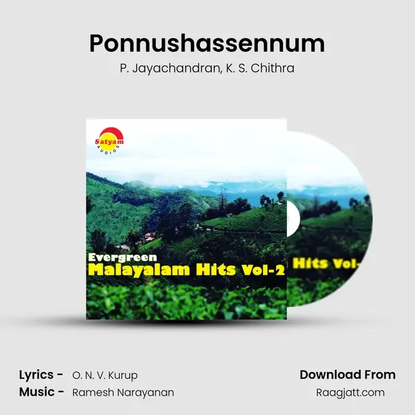 Ponnushassennum mp3 song