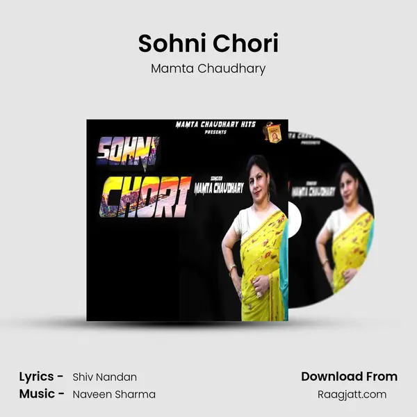 Sohni Chori - Mamta Chaudhary album cover 