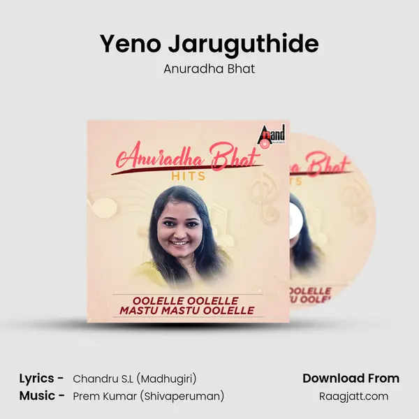 Yeno Jaruguthide mp3 song