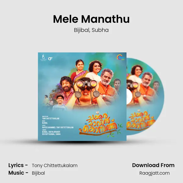 Mele Manathu mp3 song