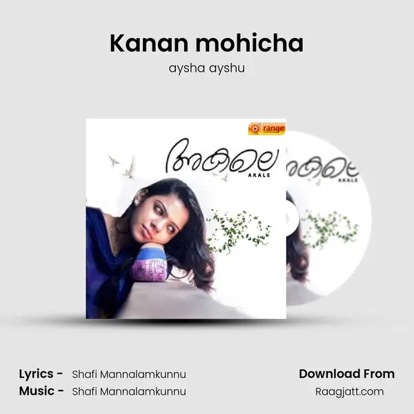 Kanan mohicha mp3 song