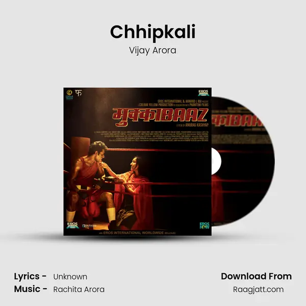 Chhipkali - Vijay Arora album cover 