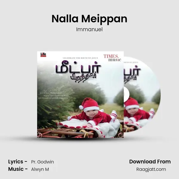 Nalla Meippan mp3 song