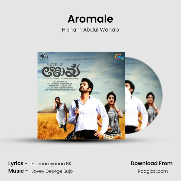 Aromale - Hisham Abdul Wahab album cover 