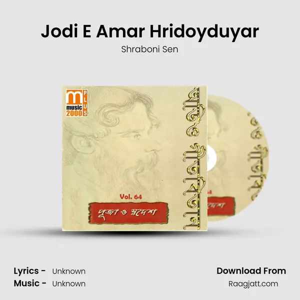 Jodi E Amar Hridoyduyar - Shraboni Sen album cover 