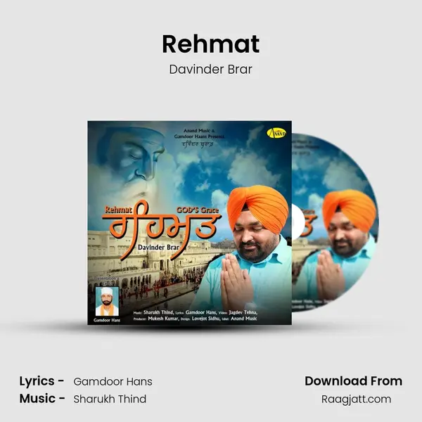 Rehmat - Davinder Brar album cover 