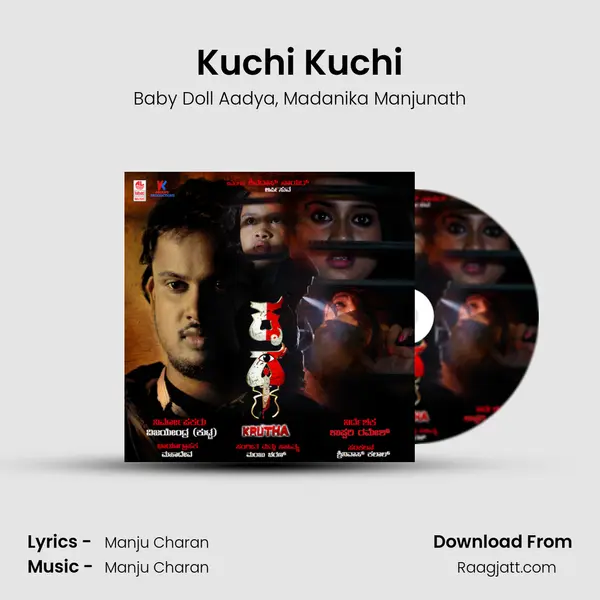 Kuchi Kuchi - Baby Doll Aadya album cover 