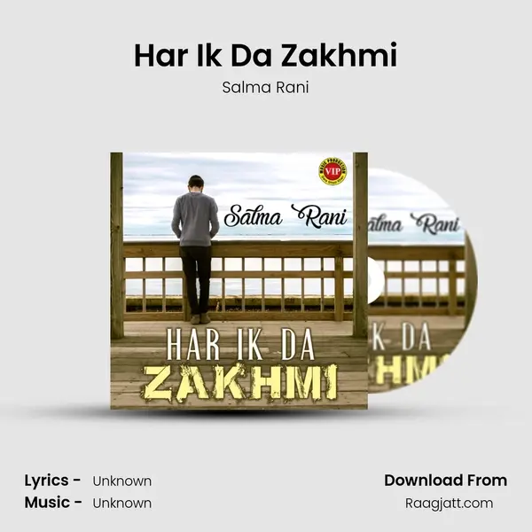 Har Ik Da Zakhmi - Salma Rani album cover 