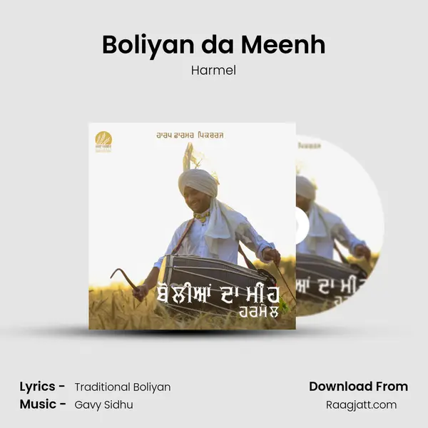 Boliyan da Meenh mp3 song