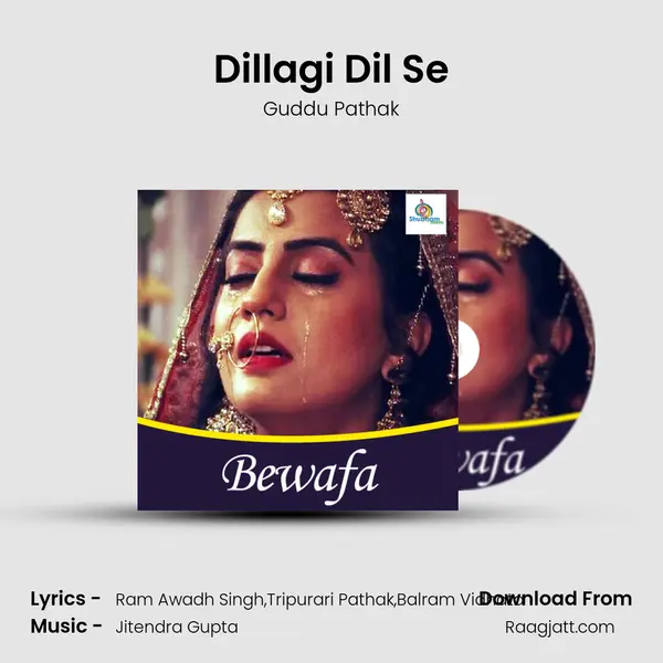 Dillagi Dil Se - Guddu Pathak album cover 