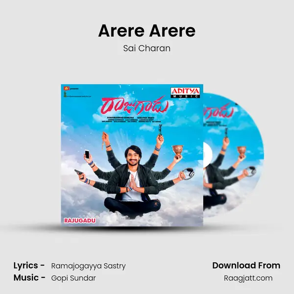 Arere Arere - Sai Charan album cover 