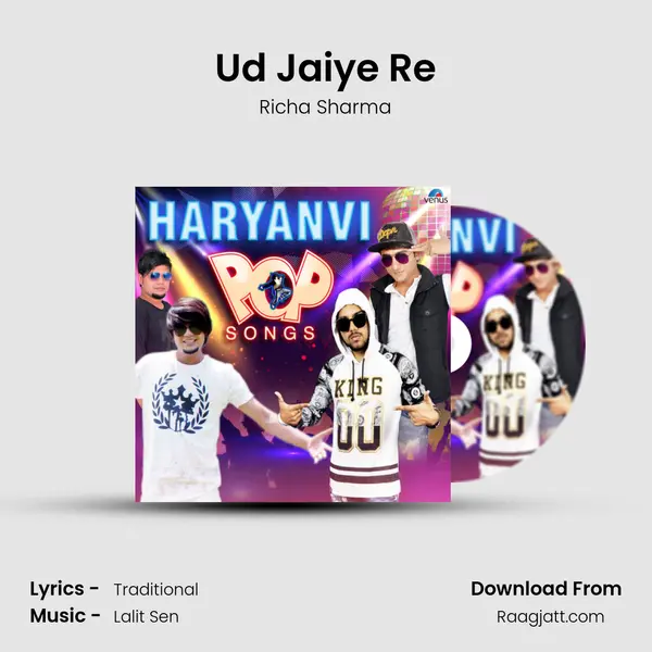 Ud Jaiye Re mp3 song